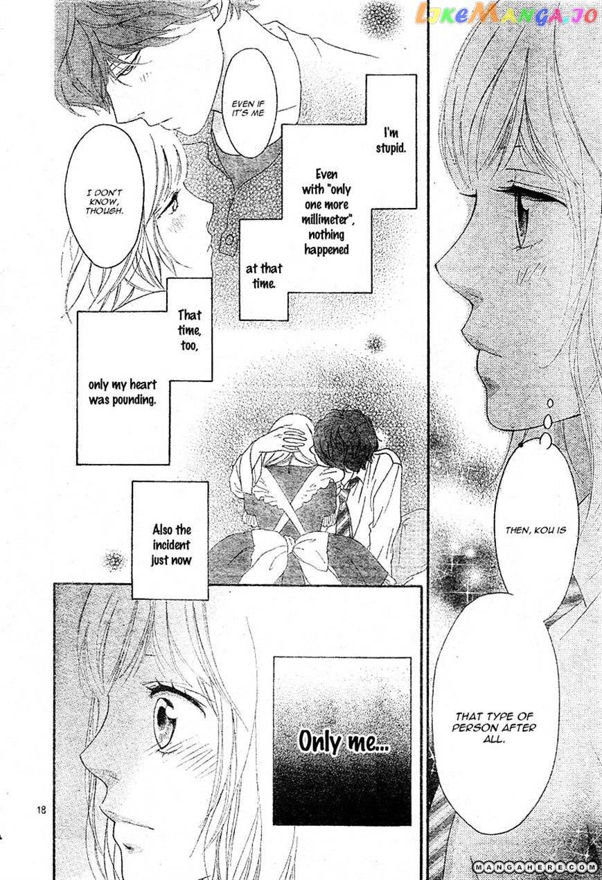 Ao Haru Ride, Chapter 21 image 18
